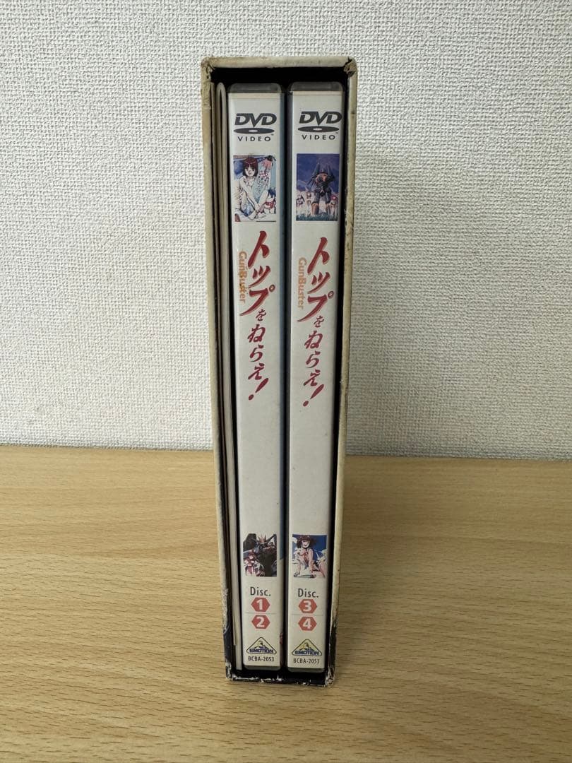 トップをねらえ! リマスター版　DVDボックス