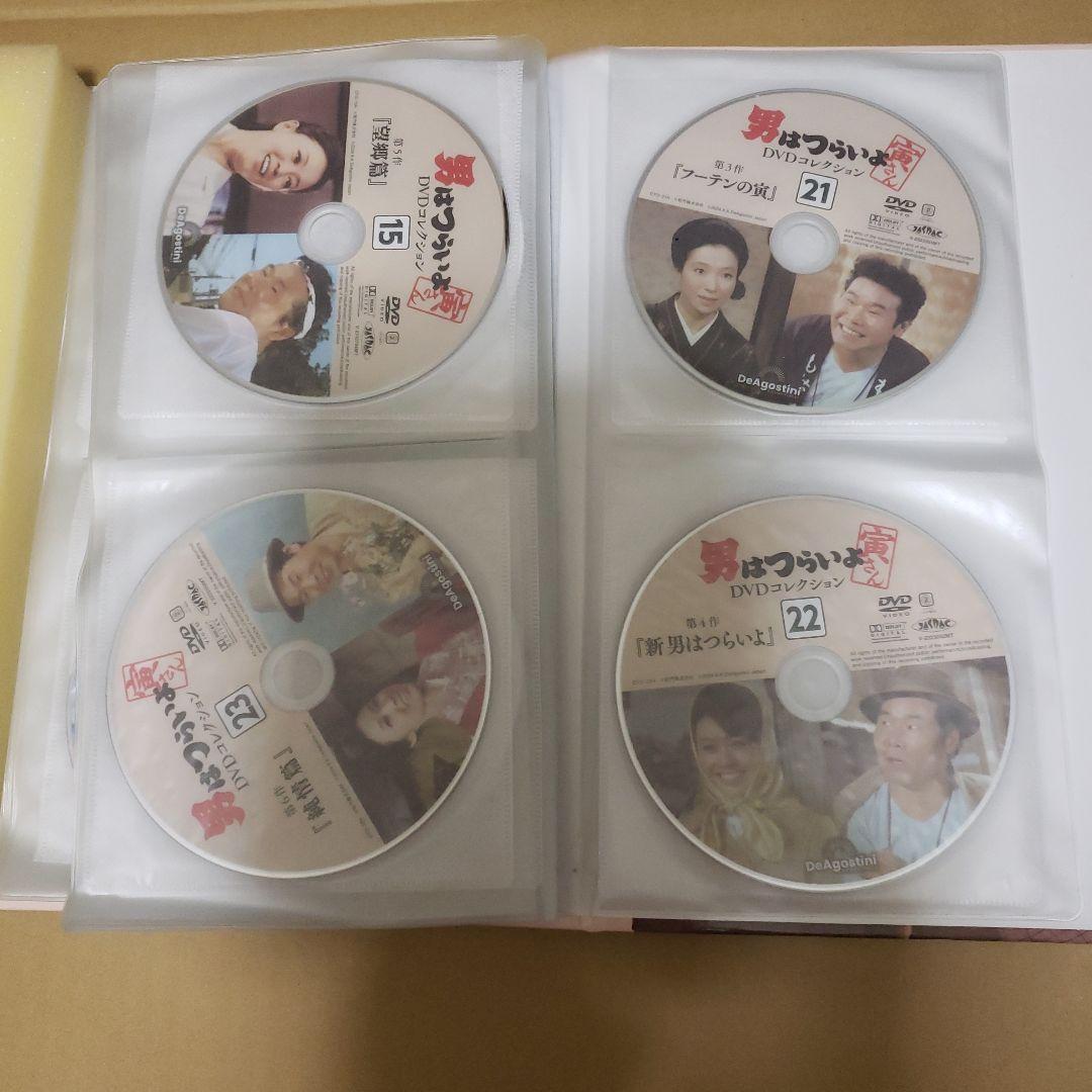 男はつらいよ DVDコレクション