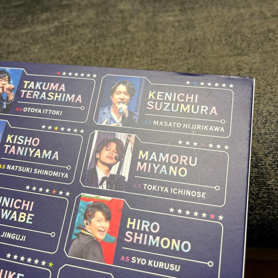 うたプリ MOONSHINE DVD