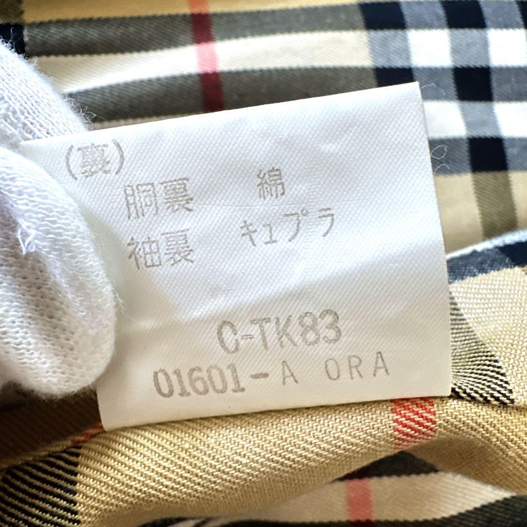 希少Burberrys 90s白タグ トレンチコート バーバリーブローサムY2K