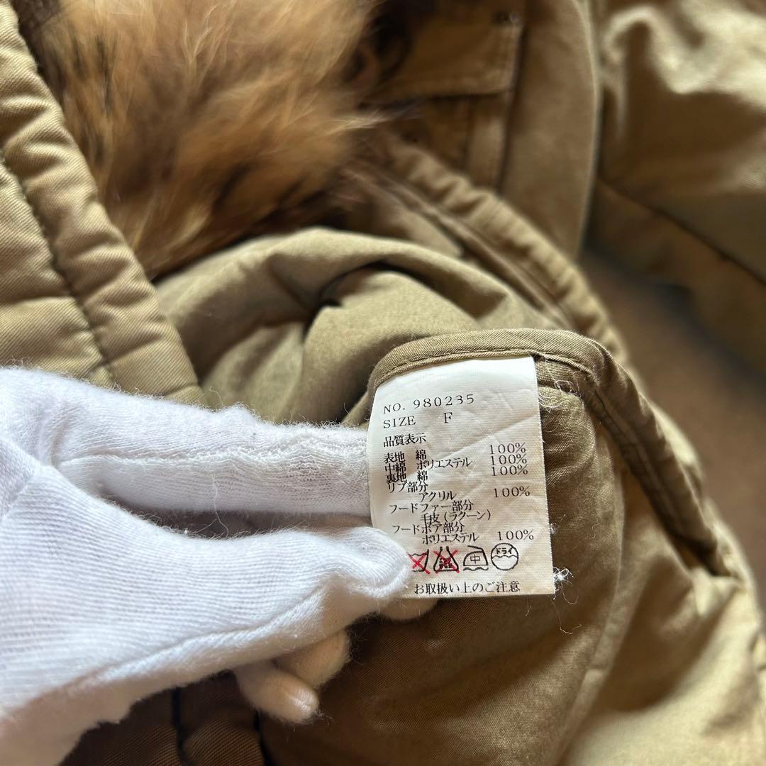 ジャケット・アウター gruge fur gimmick Mods coat khaki