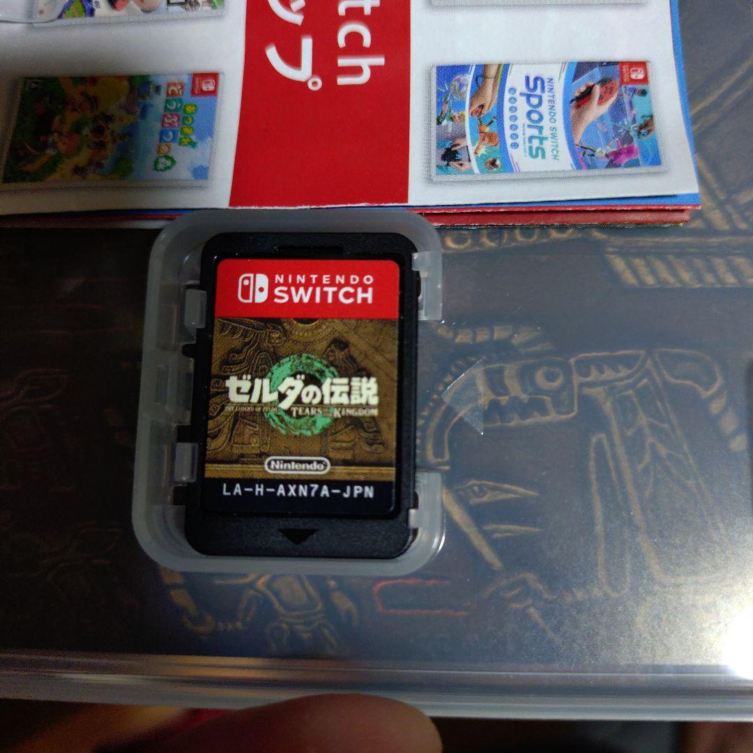 ゼルダの伝説 ティアーズ オブ ザ キングダム