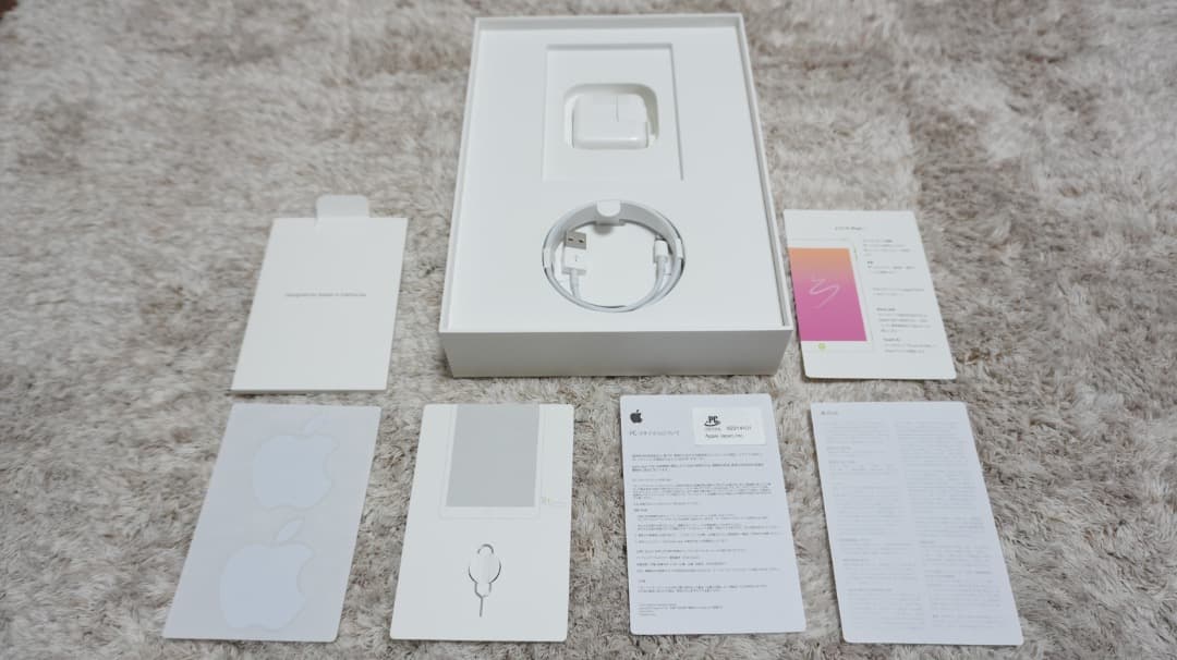 【美品】Apple iPad (第6世代) ゴールド 本体