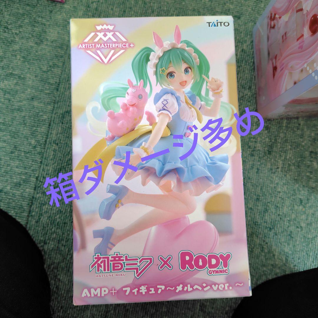 初音ミクフィギュア② 5点セット