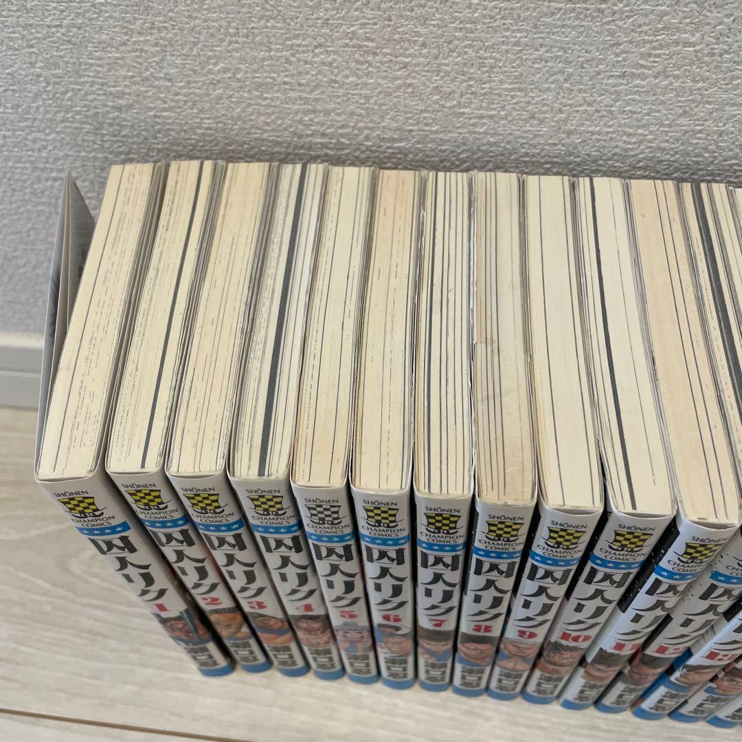 囚人リク　全巻セット
