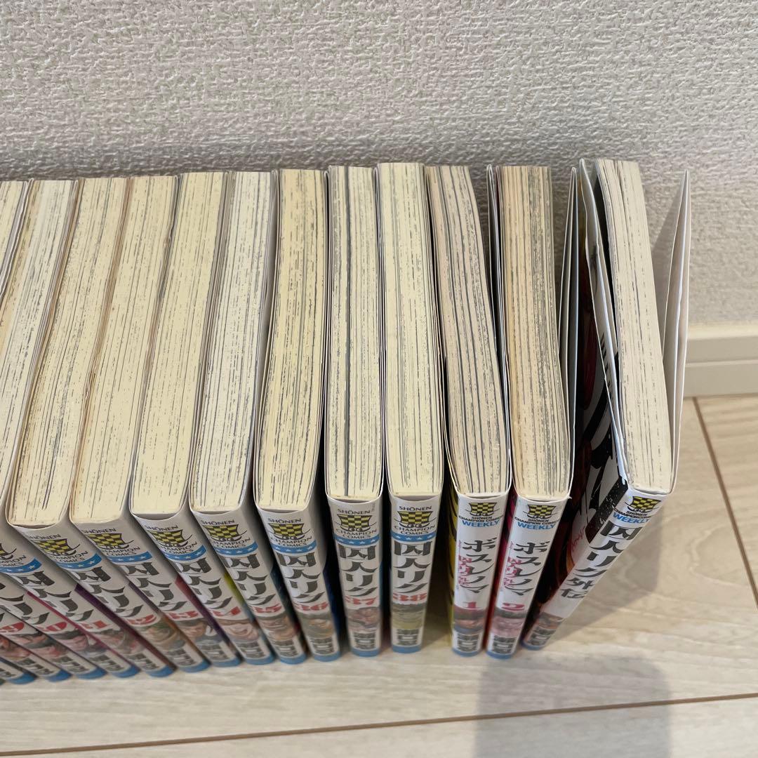 囚人リク　全巻セット