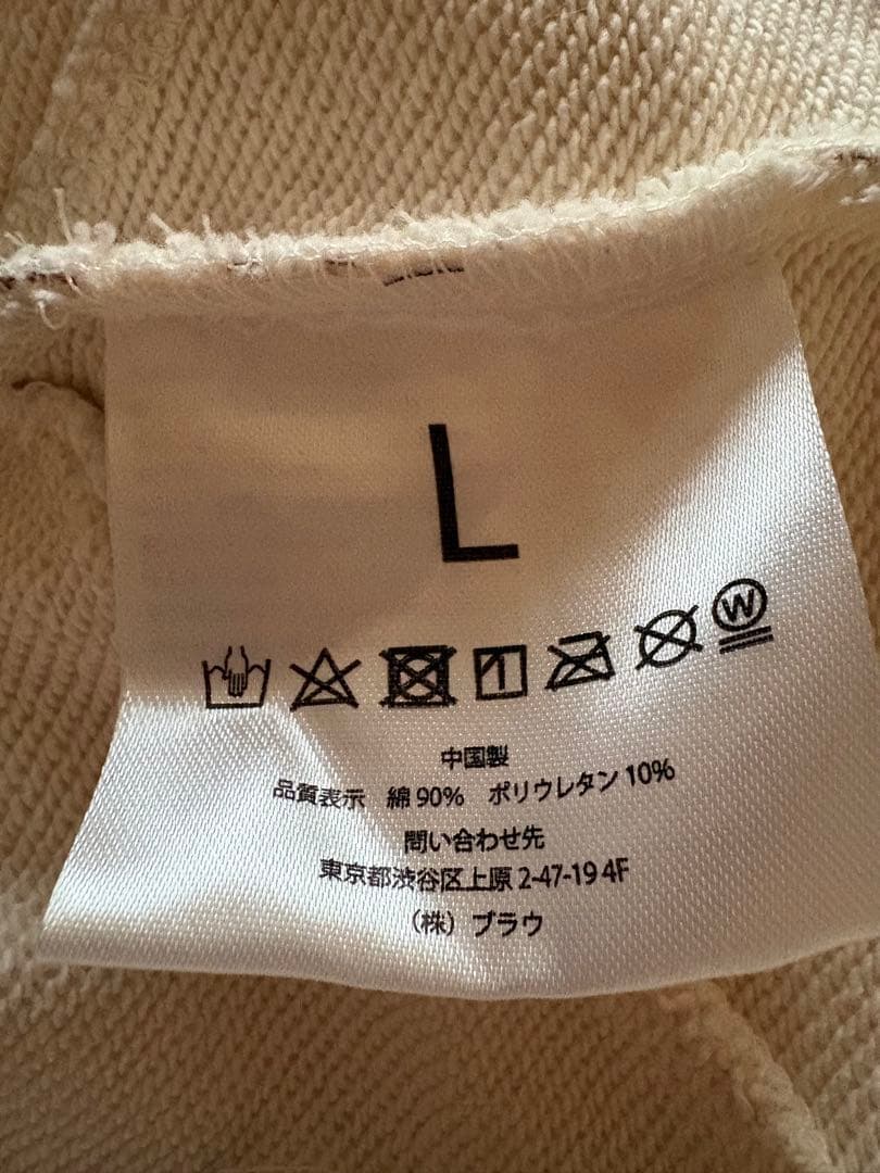BE:FIRST 2:BE ドームツアーパーカー　 Lサイズ