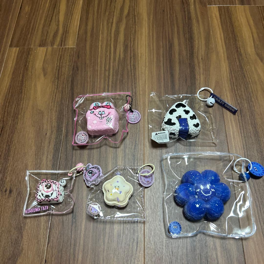 小爪ちゃん♡GUGU TATAシリーズ 10点セット！