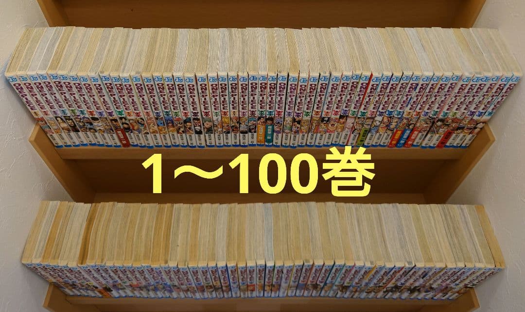 ONE PIECE 1巻〜108巻 セット