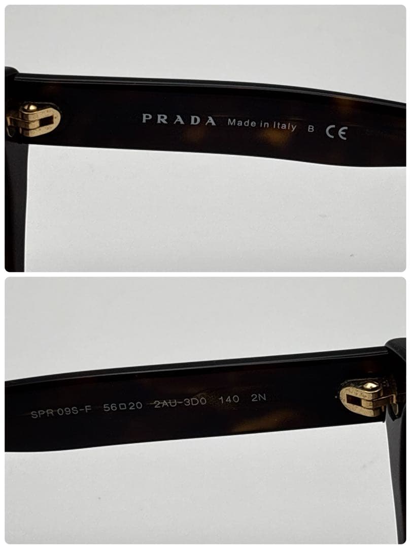 美品 PRADA プラダ サングラス レディース SPR09S べっこう 柄