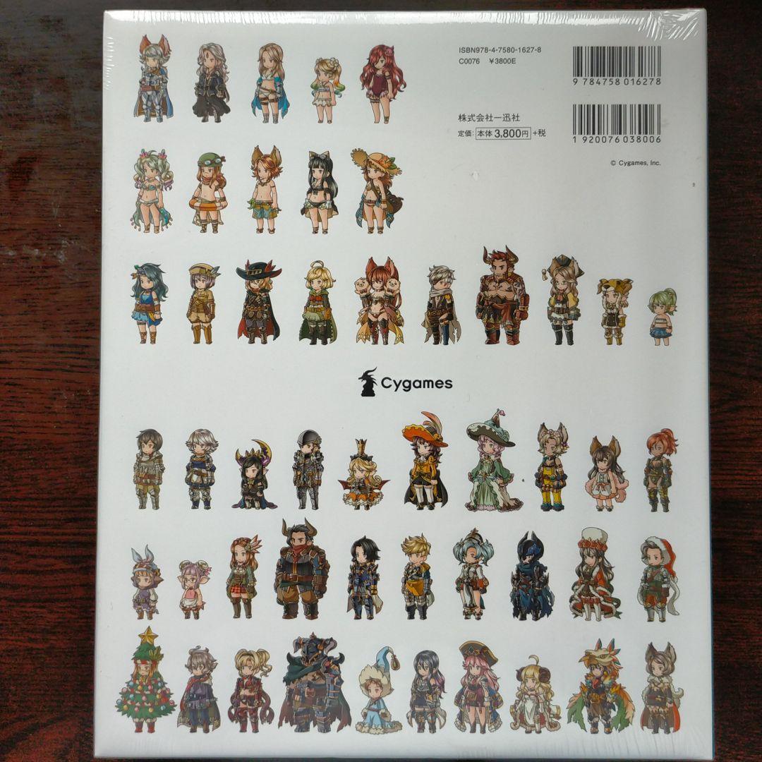 DEFORMED×WORKS GRANBLUE FANTASY 1