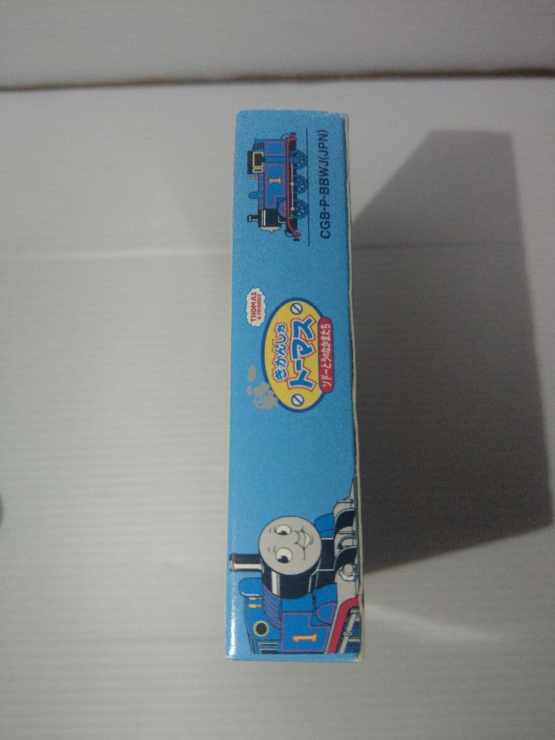 きかんしゃトーマス ソドーとうのなかまたち　任天堂 ゲームボーイ