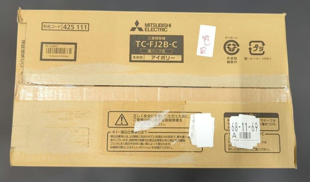 し*た様 三菱電機 Mitsubishi Be-K紙パック掃除機 TC-FJ2B