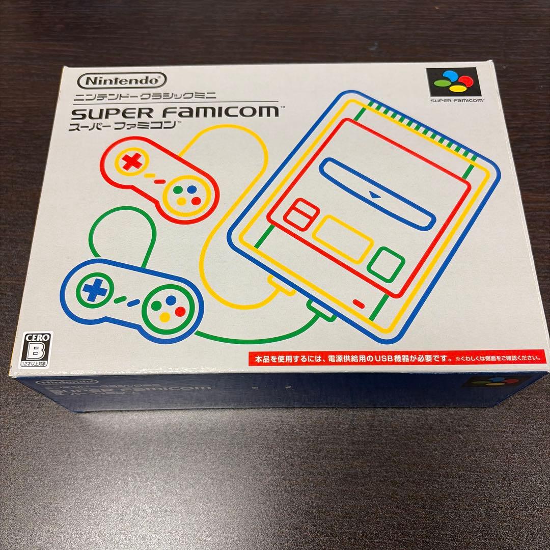 ニンテンドークラシックミニ　スーパーファミコン