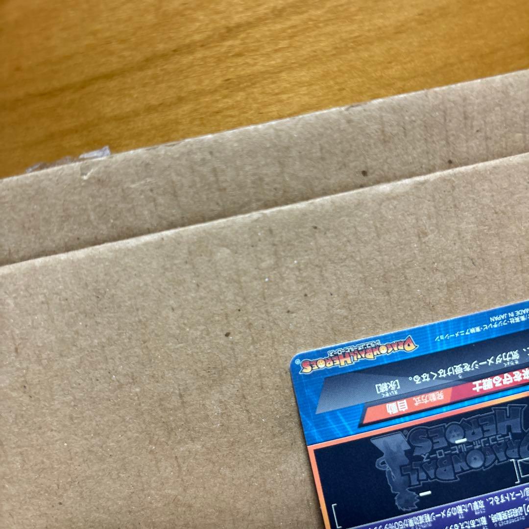 ドラゴンボールヒーローズ 　　　　　　　トランクス：青年期