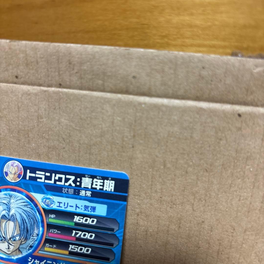 ドラゴンボールヒーローズ 　　　　　　　トランクス：青年期