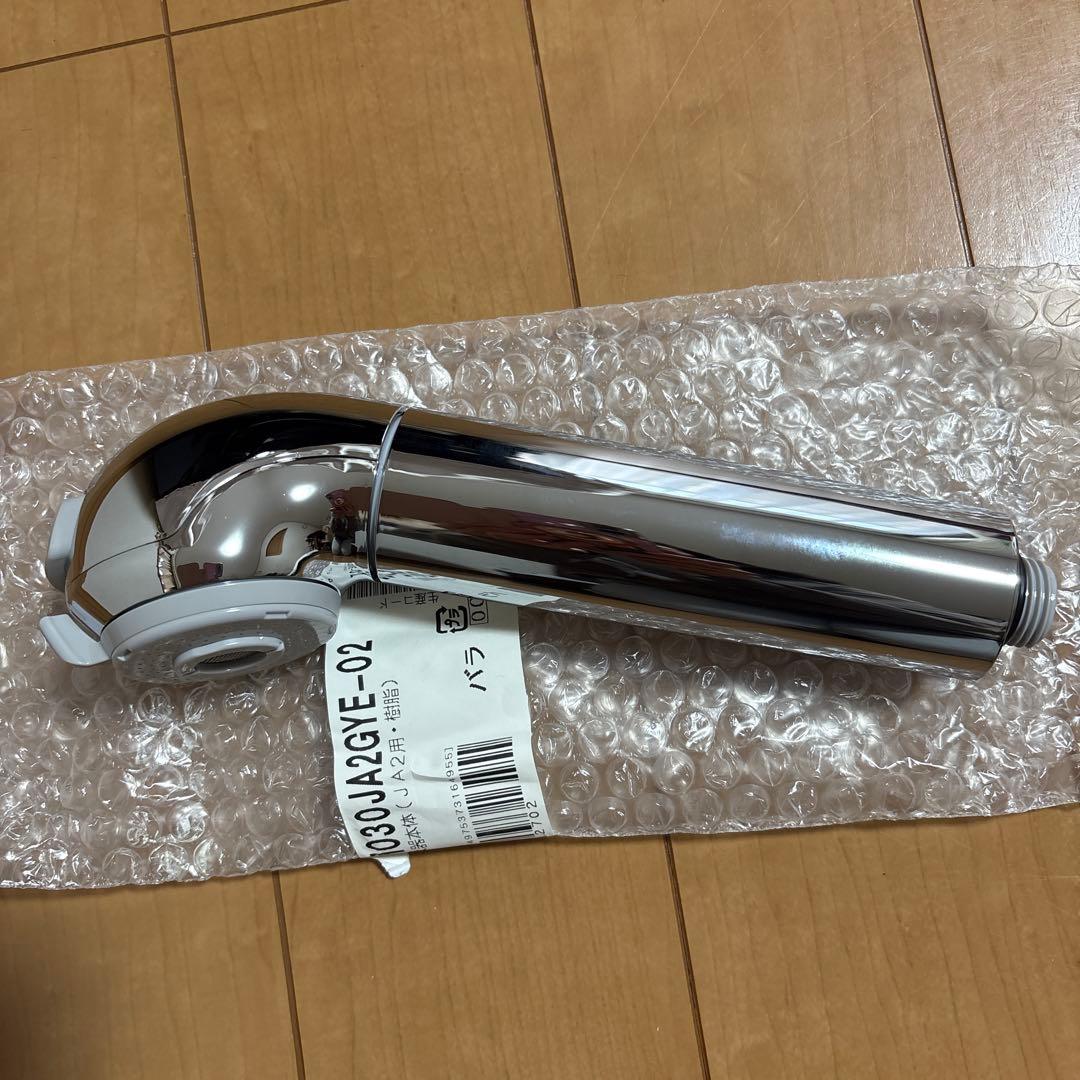 【未使用】タカギ　浄水器本体(JA2用・樹脂）JH030JA2GYE ー02