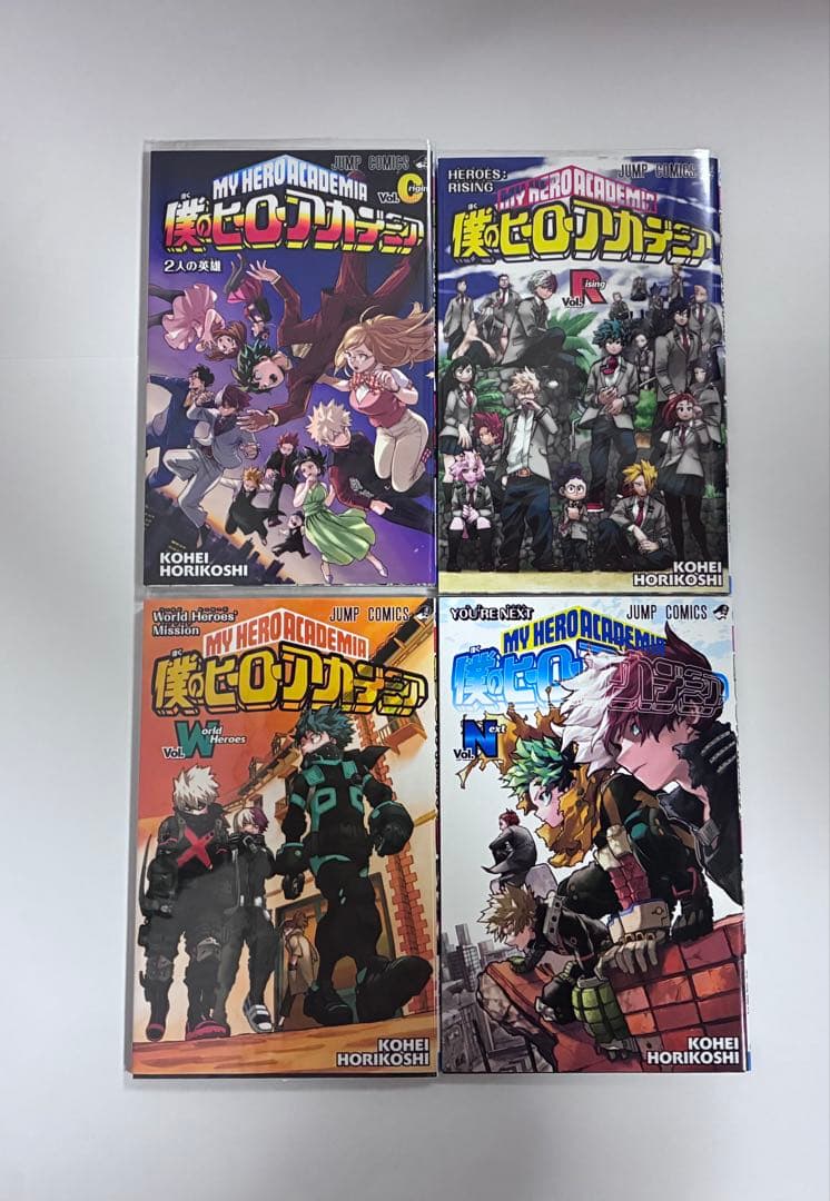 し*ま様 僕のヒーローアカデミア　1-33巻＋映画特典冊子4冊＋小説（劇場版2人