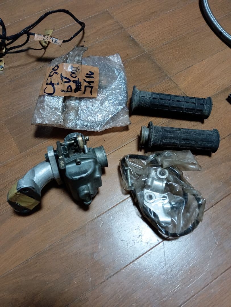 モンキーのパーツ