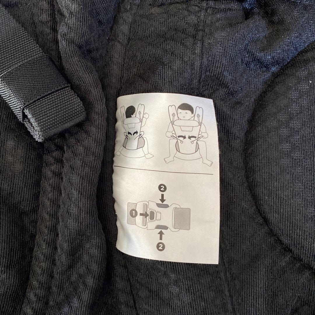 ergobaby OMNI 抱っこ紐 ブラック 収納ポーチ付き