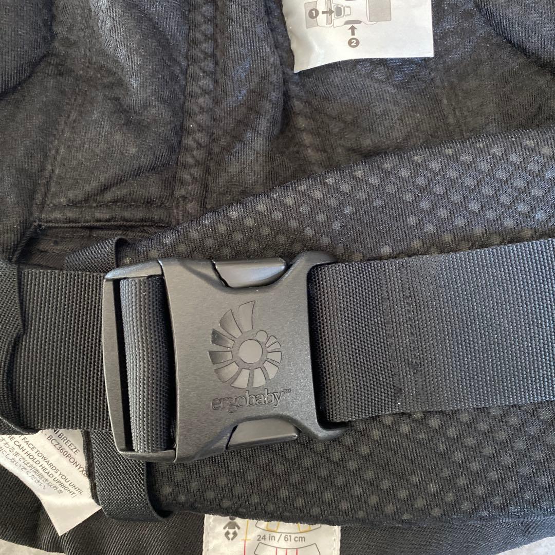 ergobaby OMNI 抱っこ紐 ブラック 収納ポーチ付き