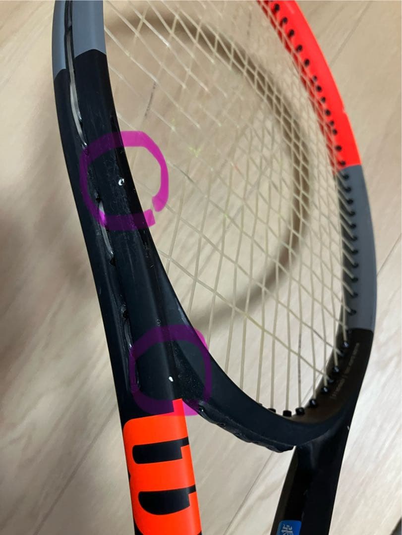 ラケット(硬式用) Wilson clash100L