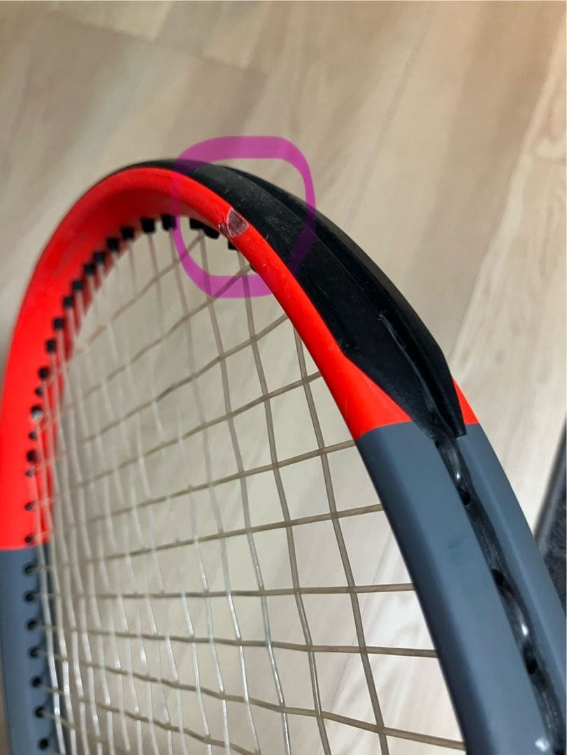 ラケット(硬式用) Wilson clash100L