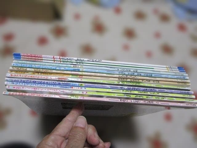 学習絵本 約９０冊まとめ売り 福音館書店 かがくのとも/サンチャイルドビッグ