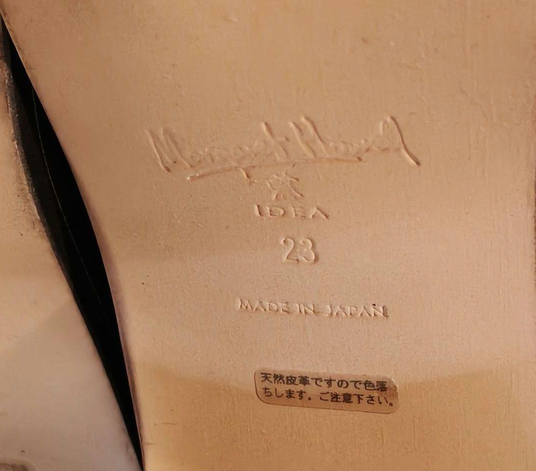 ★値下げ★【美品】マーガレットハウエルアイデア　本革ロングブーツ　バックジップ