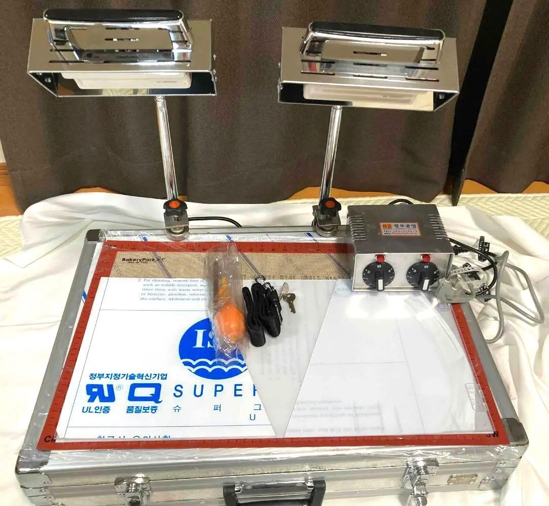 BakeryPark■ベーカリーパーク■アメランプ■2灯式■220V500W