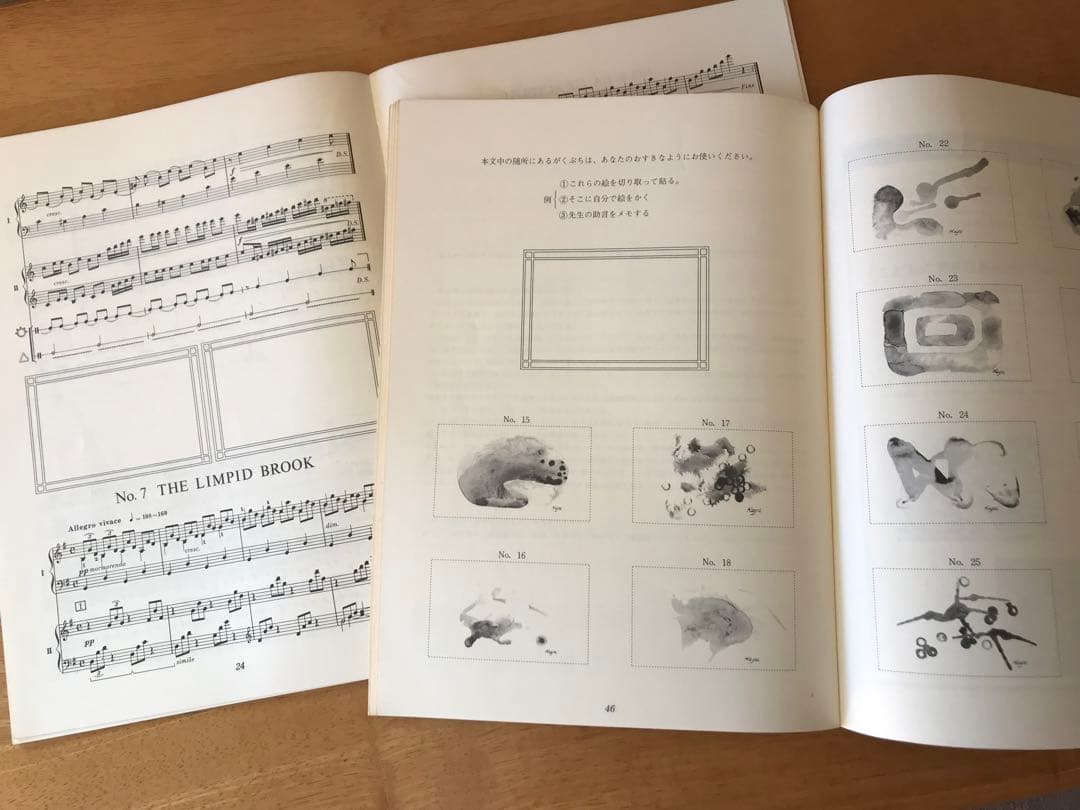 2台のピアノのためのブルグミュラー　Ⅰ & Ⅱ （2冊セット）