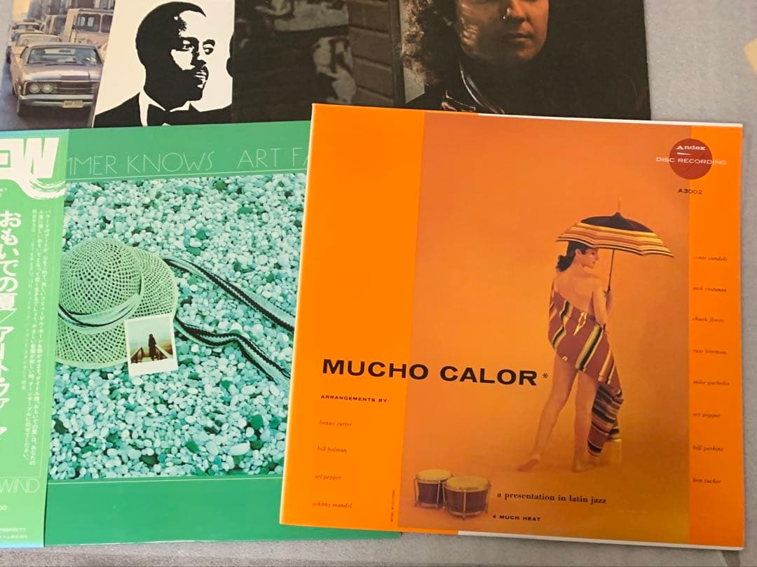 ジャズ Jazz 7枚 レコードセット 00
