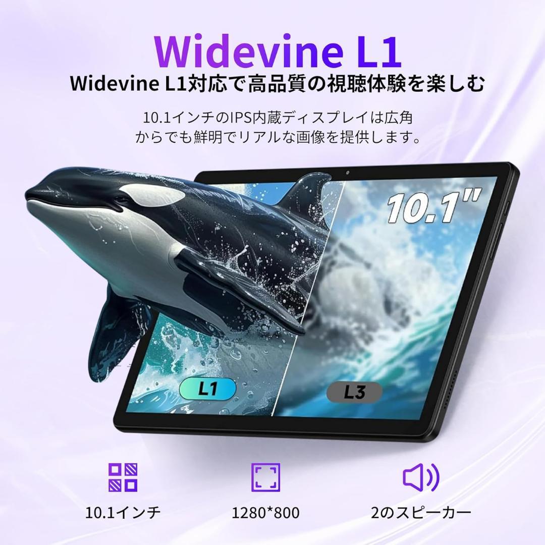 android 15タブレット 10インチ wi-fiモデル ホワイト