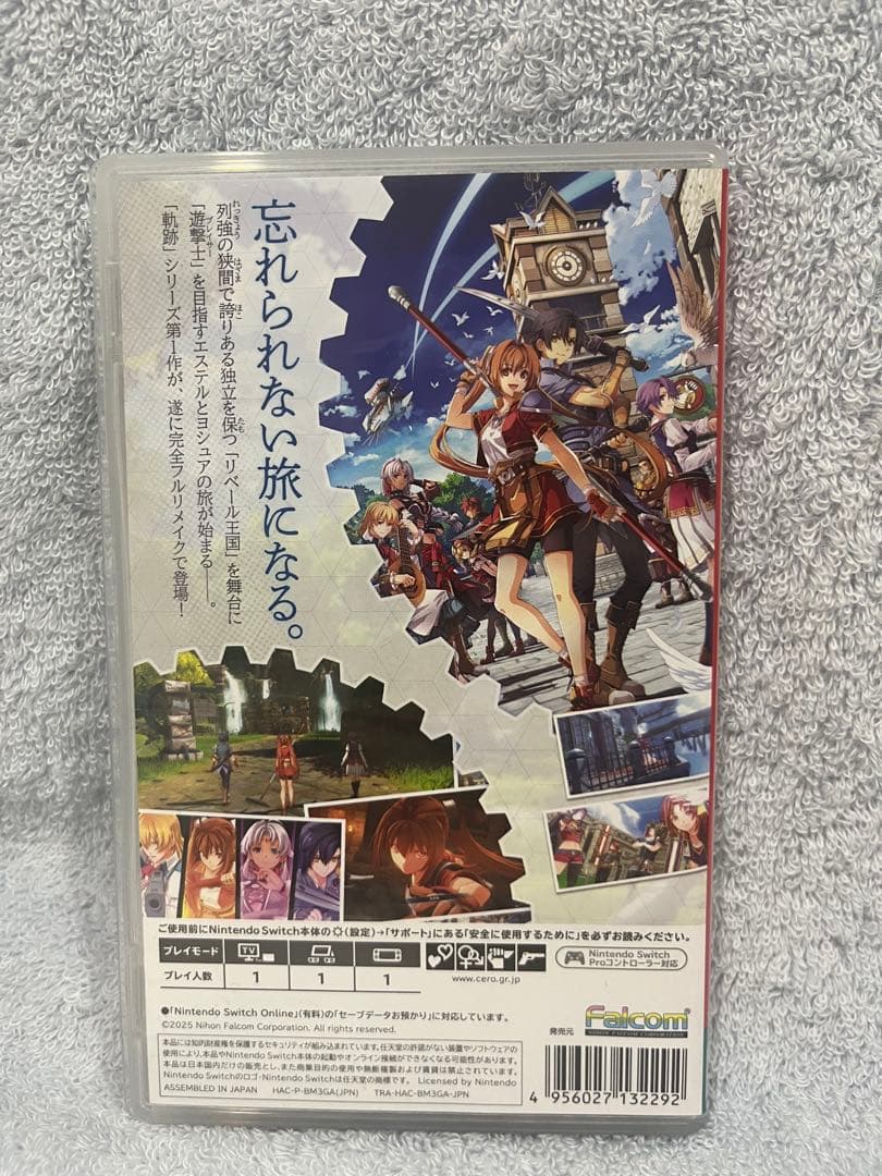 英雄伝説 空の軌跡 1st 閃の軌跡4 Nintendo Switch