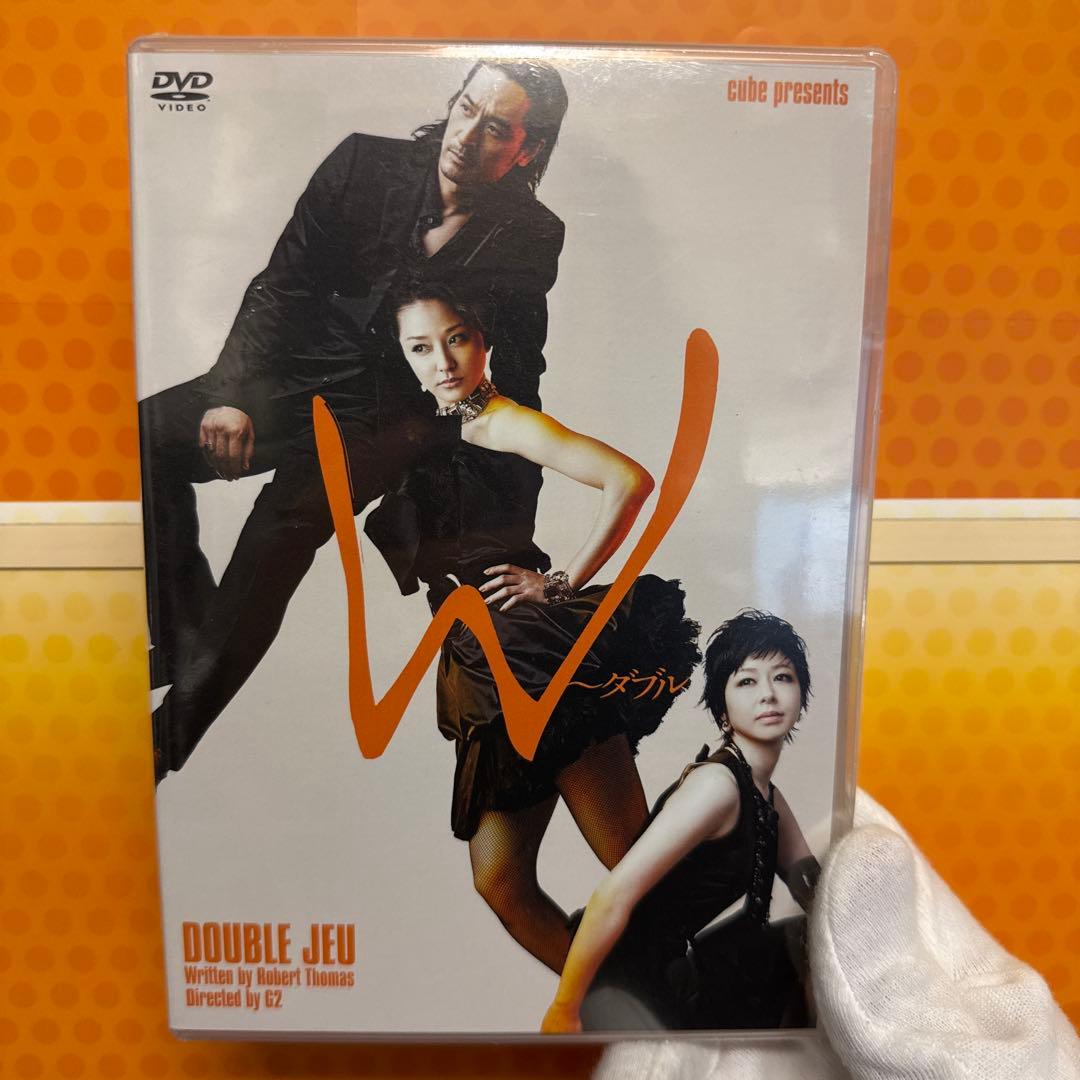 未開封　新品　DOUBLE JEU ～ダブル　DVD