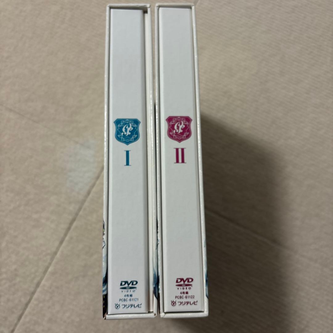 花ざかりの君たちへ DVD BOX
