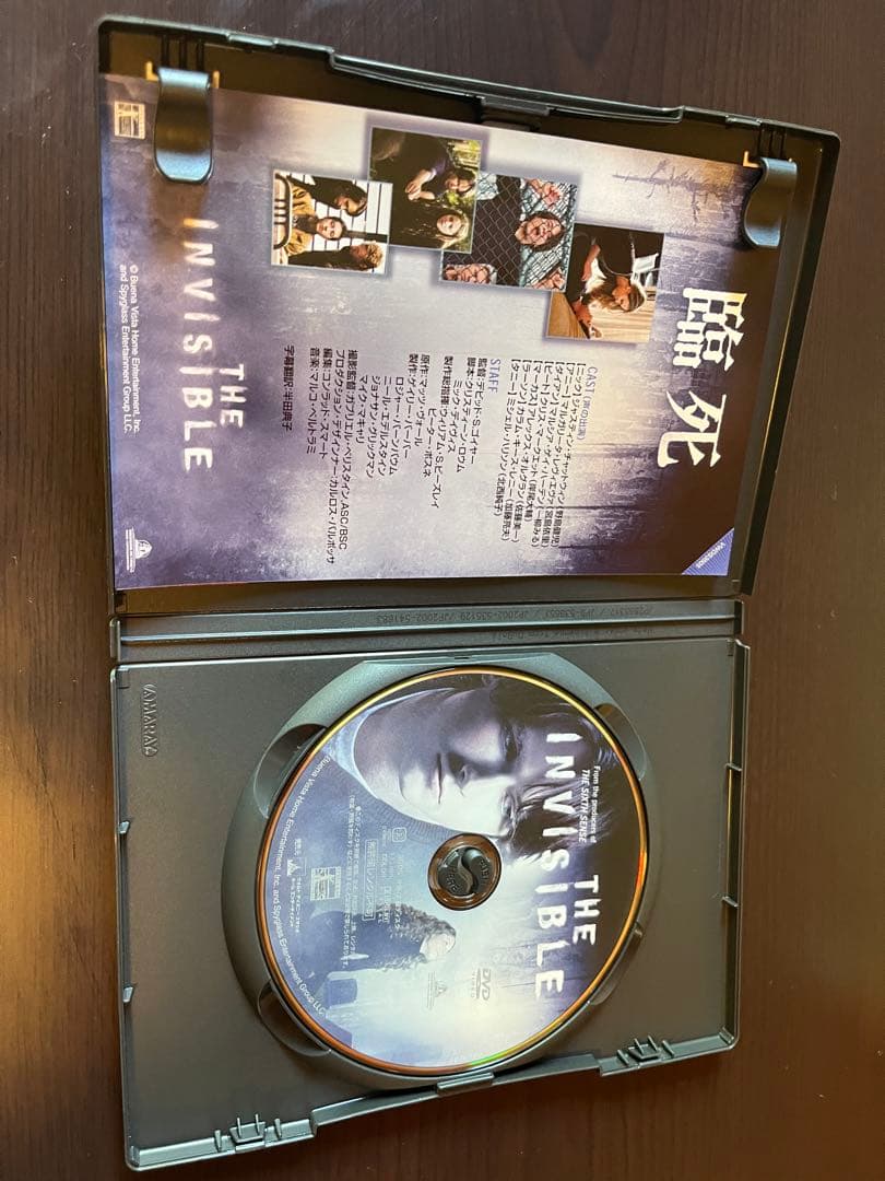 臨死('07米) 中古美品