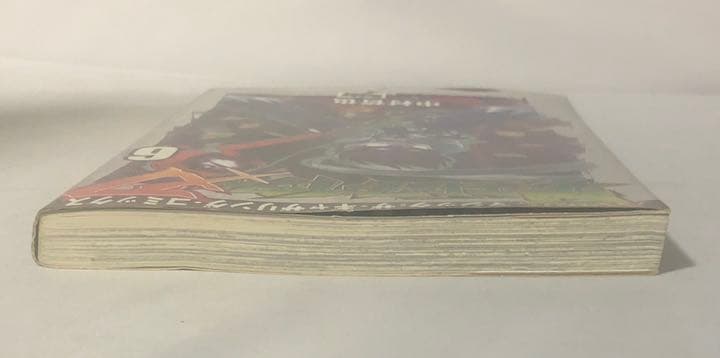 デュエルファイター刃　第６巻　サイン本　MTG ジャンク