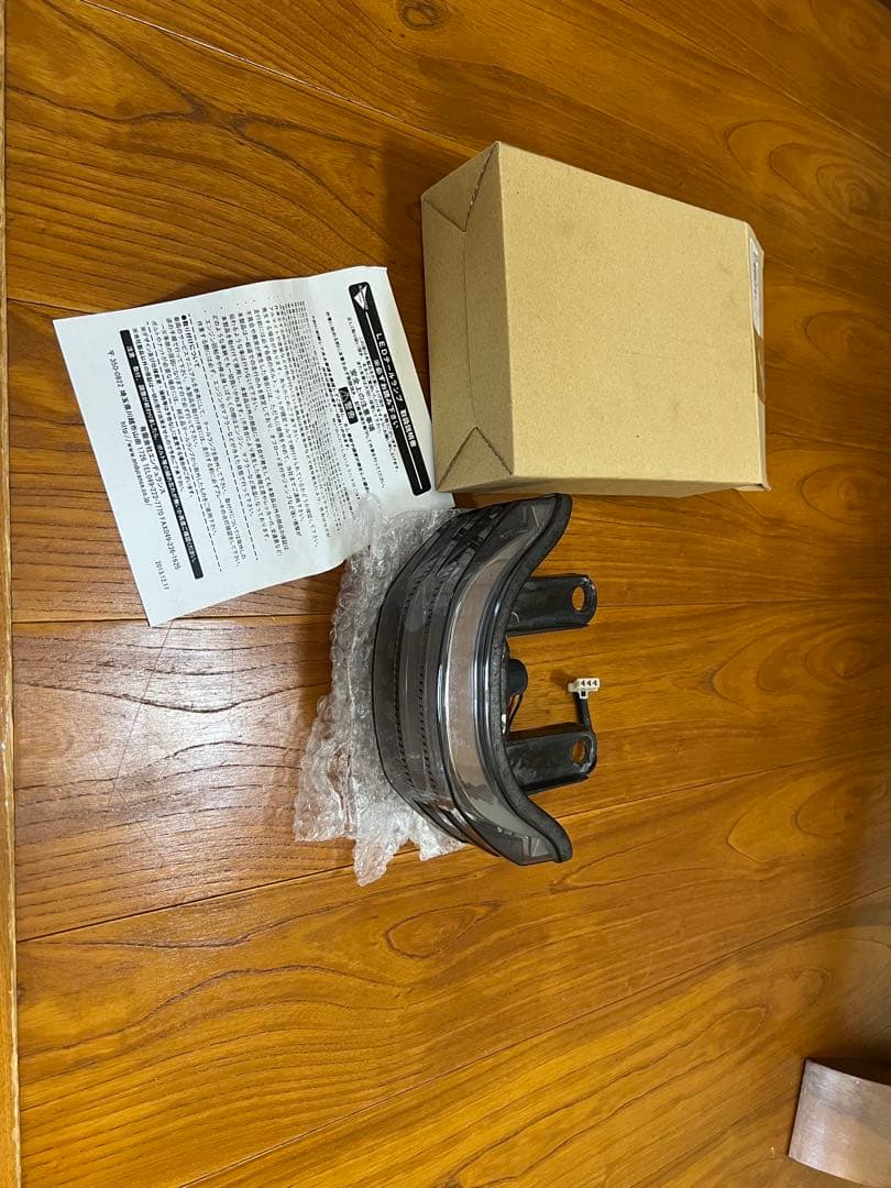 【中古】エンデュランス（キタコ）カブ　ja10 LEDテールランプ