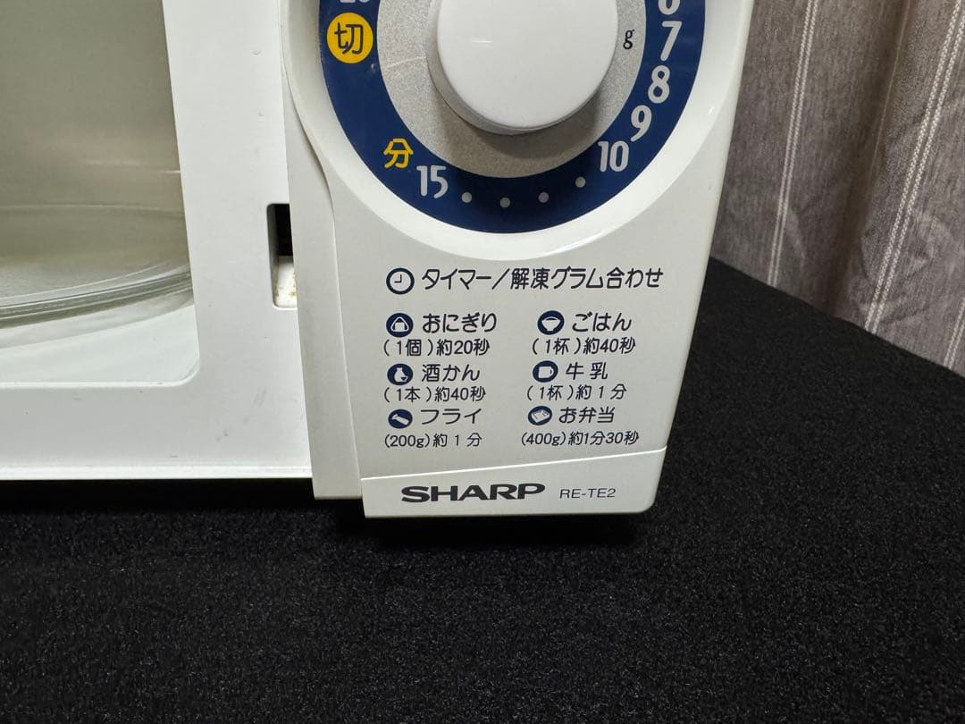 SHARP単機能電子レンジ コンパクト