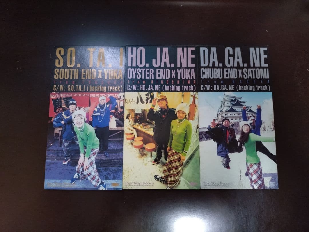 EAST END x YURI DA.YO.NE 他6枚