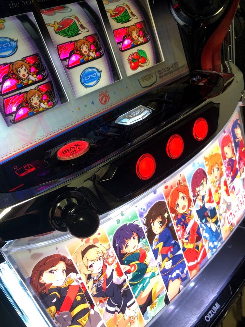 スマスロ実機 レヴュースタァライト 99期生パネル