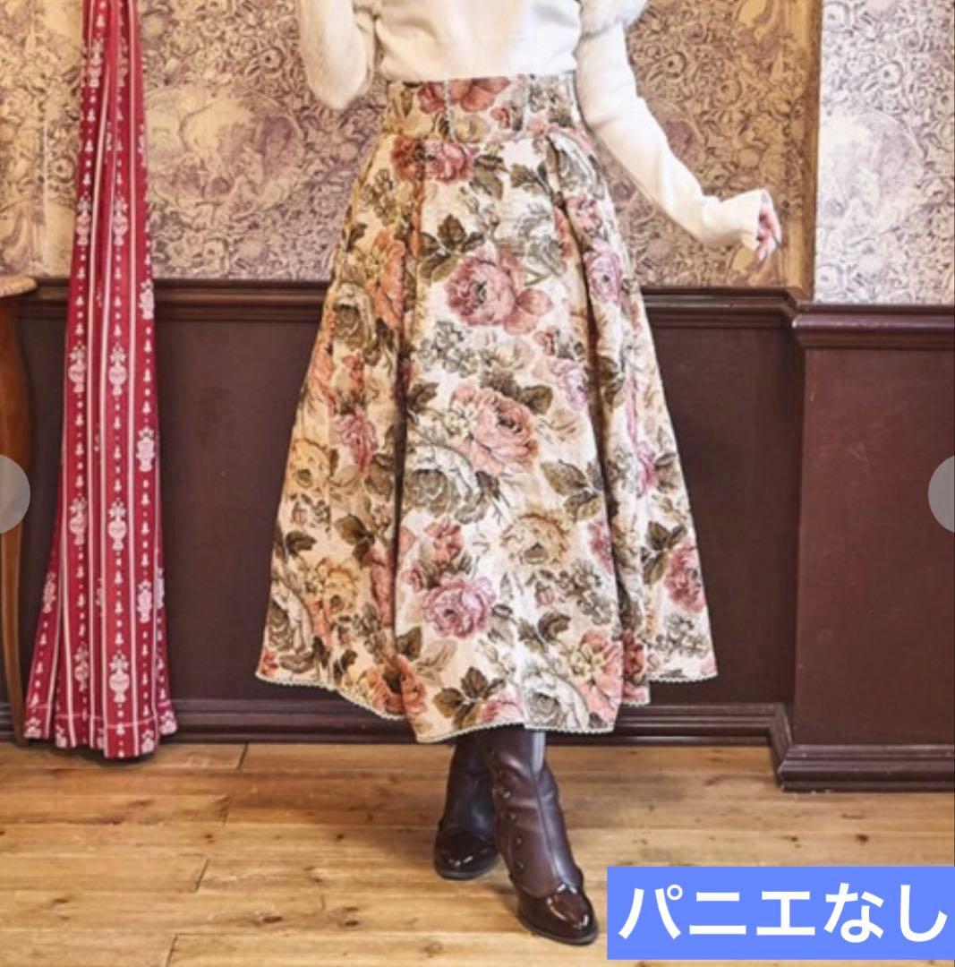 【希少・4L】新品 くる実 ゴブランロングスカート ベージュ ノエルドメモワール