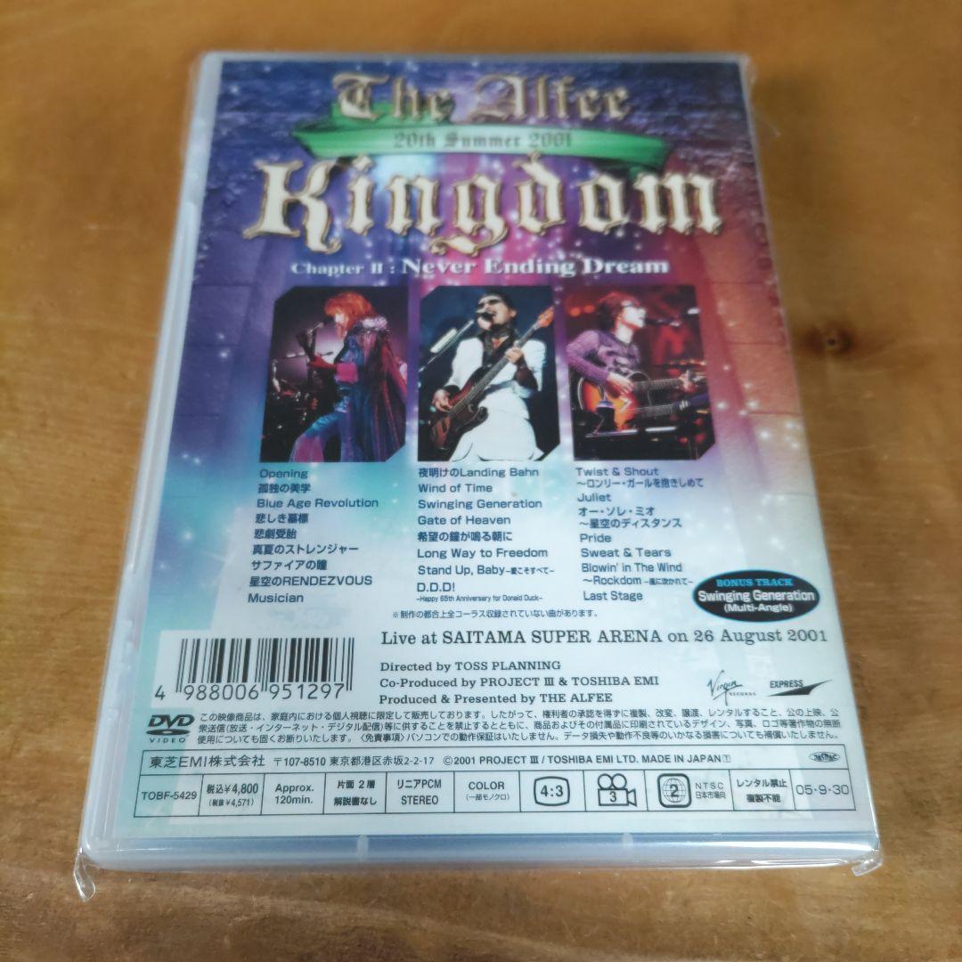 THE ALFEE/20th Summer Kingdom Chapter Ⅱ…