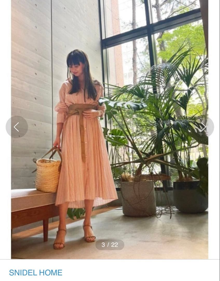 SNIDEL  シャツロングワンピース