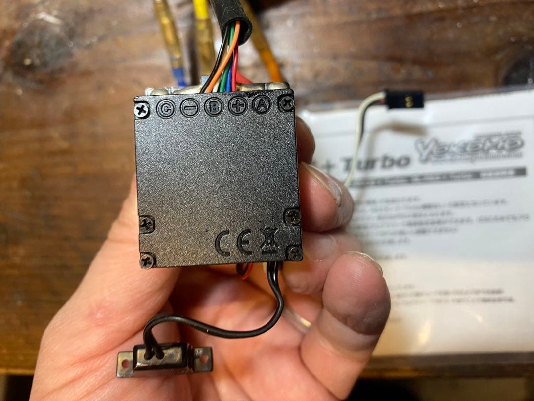 yokomo BL-PRO3 esc YBP3 ZEROモーター ターボ アンプ