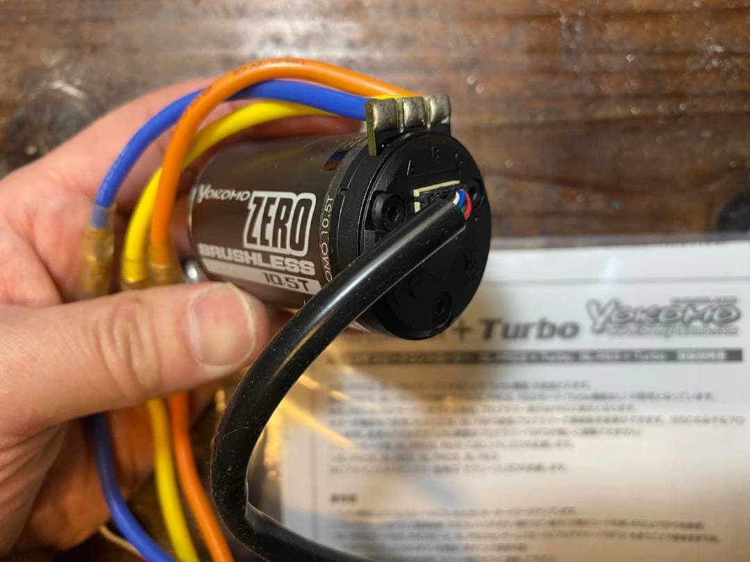 yokomo BL-PRO3 esc YBP3 ZEROモーター ターボ アンプ