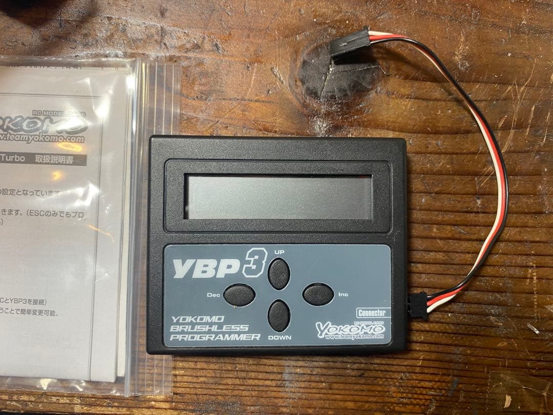 yokomo BL-PRO3 esc YBP3 ZEROモーター ターボ アンプ
