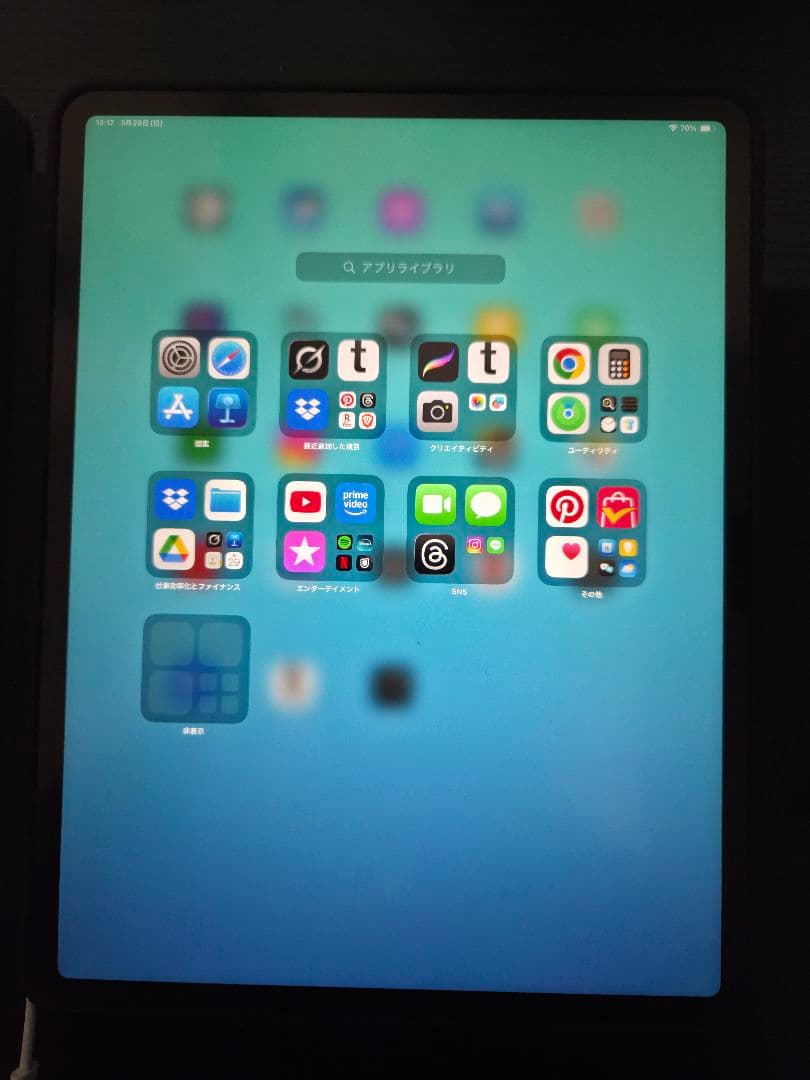 iPadAirM3-13inch128GBWiFi アップルペンシルプロ付き