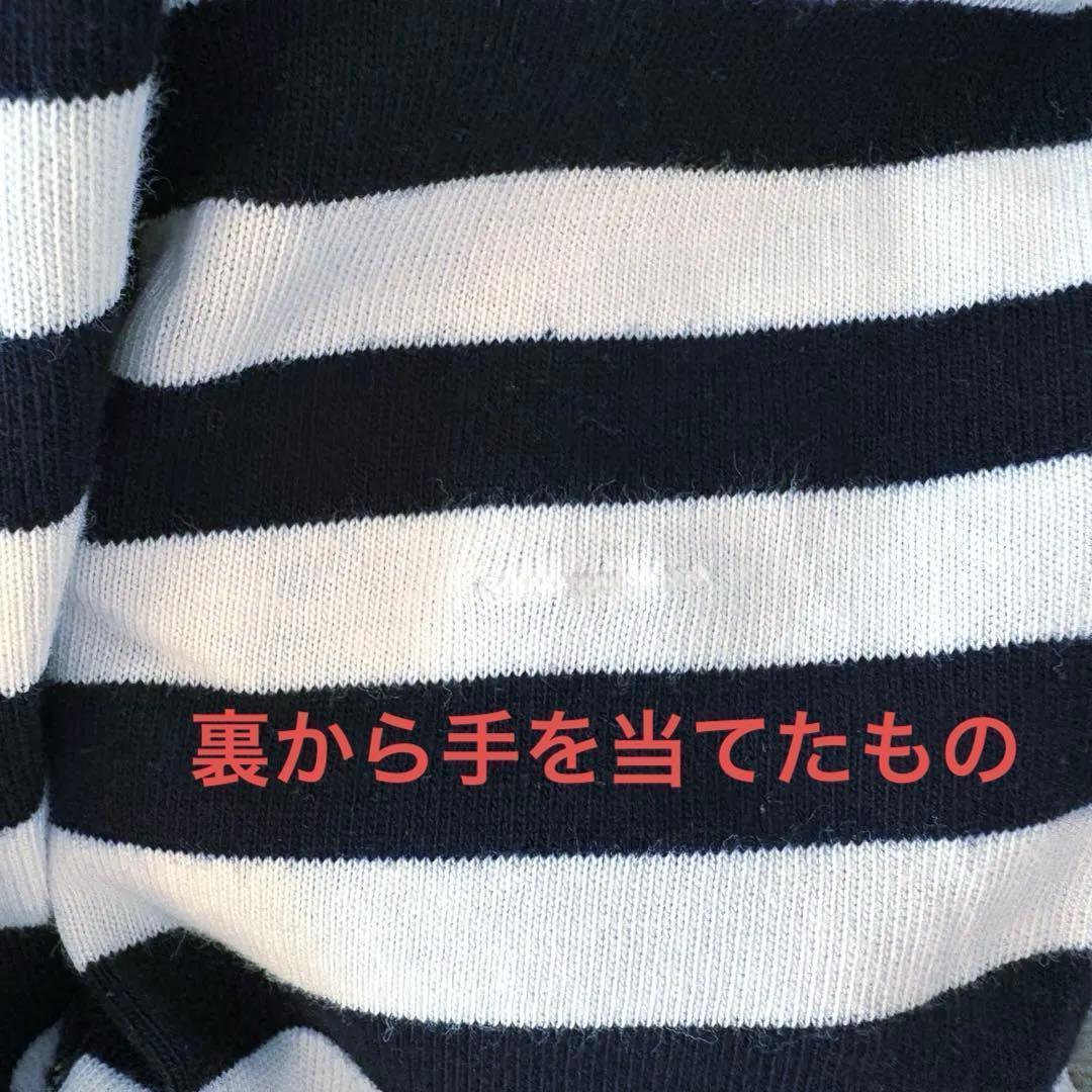 LINKABLE リンカブル フレアタグTシャツ(ボーダー×ピンク)